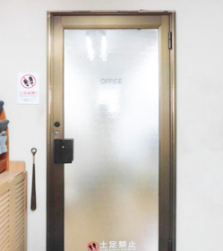 採用情報